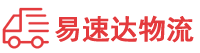 怀化到蓬江区物流公司